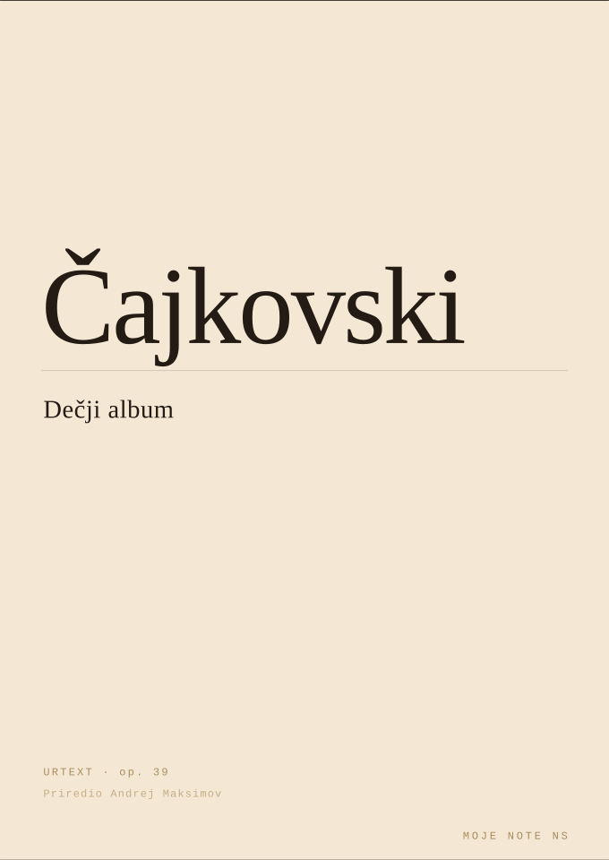Naslovna strana — Dečji album